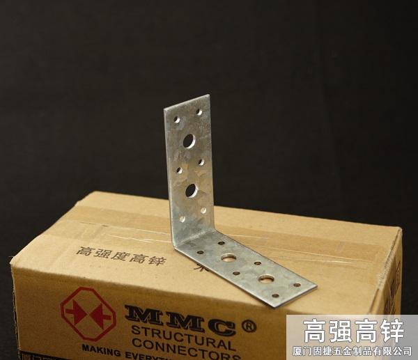 BW-341111_角鐵-角碼-角鋼-L型連接件